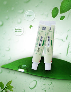 Zudaifu Skin Care Cream Package - MakenShop
