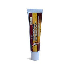 Joint Pain/ Back Pain Relief Analgesic Ointment - MakenShop